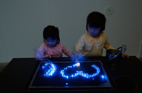 water lights in SangSang TokTok Museum